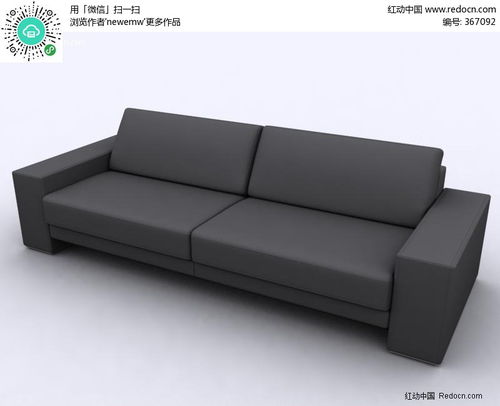 双人沙发在酒店家具中的应用 舒适与风格的完美融合