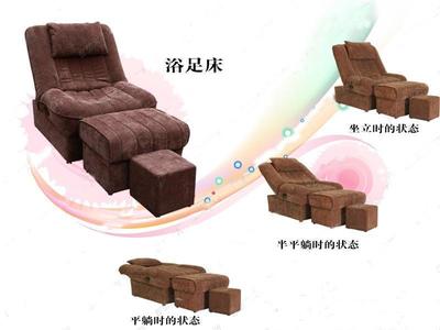 泉州足浴沙发 定制、批发与供应的全方位指南