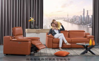 探索华达利HTL功能沙发 酒店家具中的舒适与科技融合